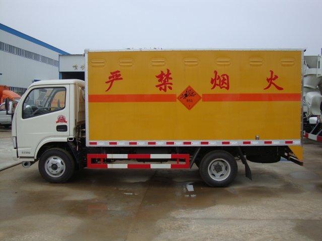 平阴危险品运输
