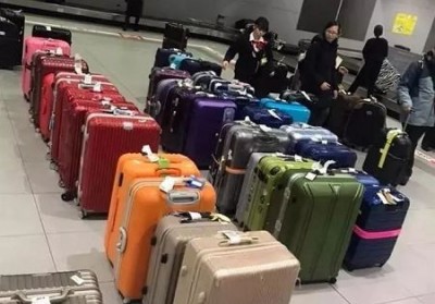 平阴行李托运